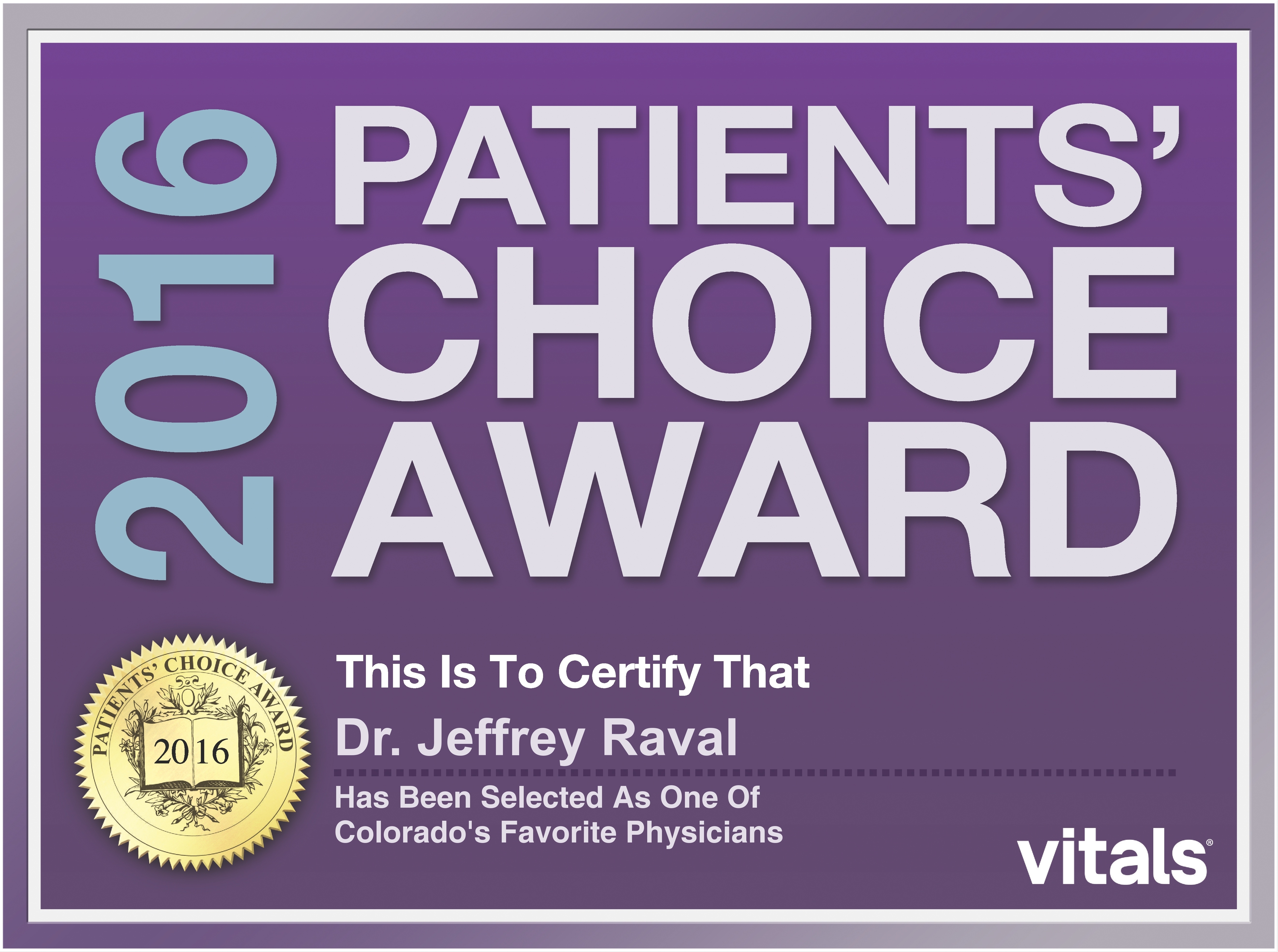2016 Patients Choice Award.jpg 2016 Patients' Choice Award